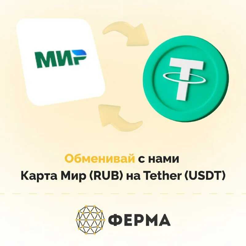 Мобильные телефоны: эффективное средство передачи информации в нашем времени