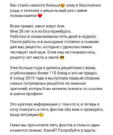 Как одеться в ночной клуб?