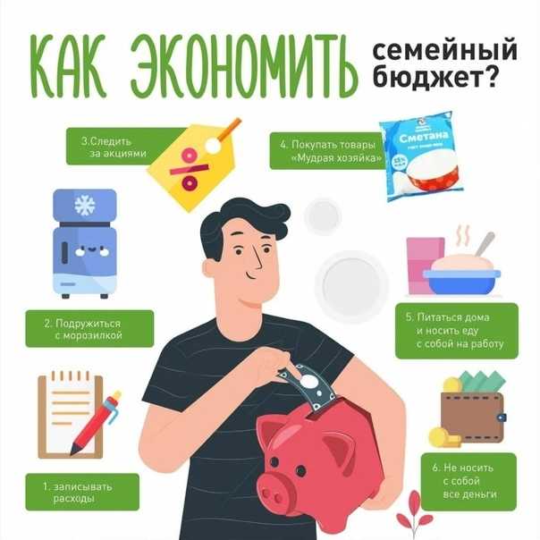 5 идей как получить еще больше отзывов клиентов 🧐 нестандартные способы – pr-cy блог