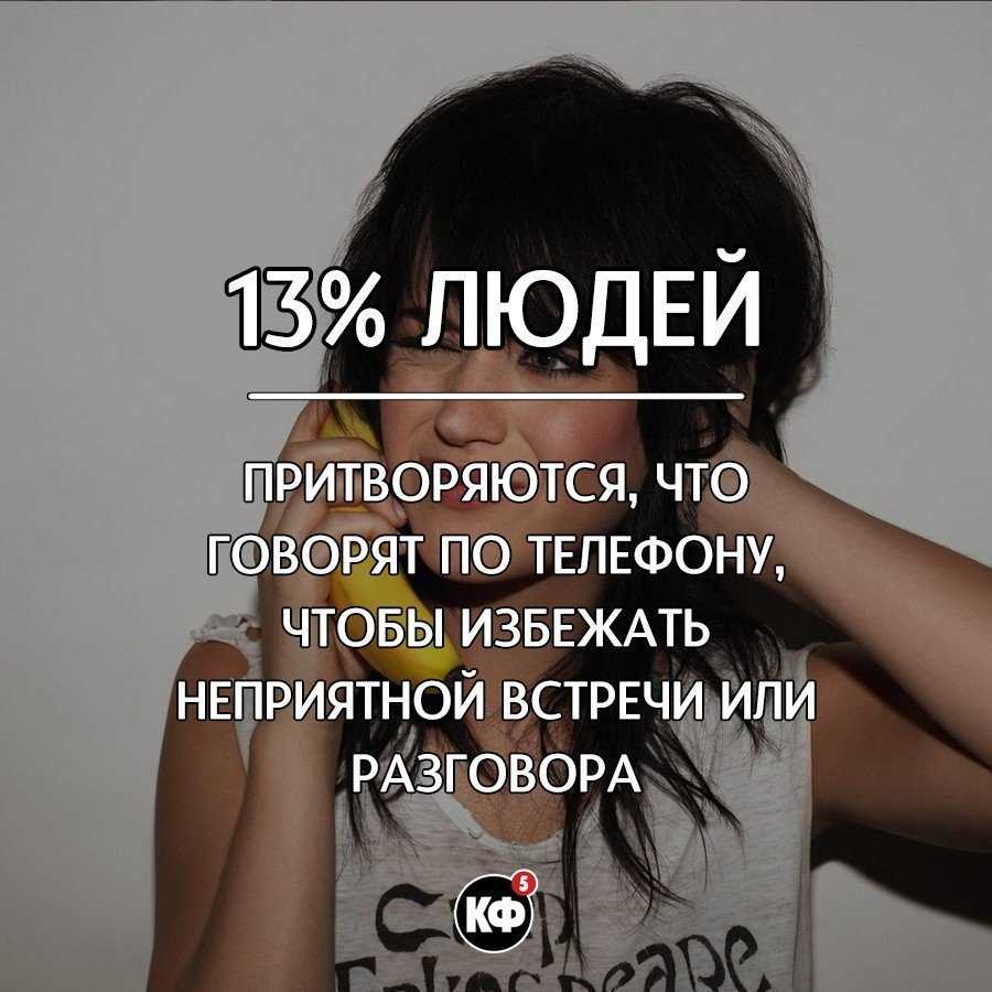 Что такое озу и пзу на андроиде в планшете и телефоне? как очистить озу на андроиде?. что хранится в пзу? запоминающие устройства: классификация, принцип работы, характеристики. данная статья расскажем вам о том, что такое озу и пзу, а также из различия.