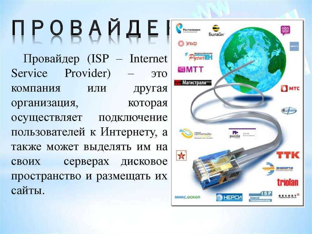 4 перспективных направления для финтех-проектов в телекоме | rusbase