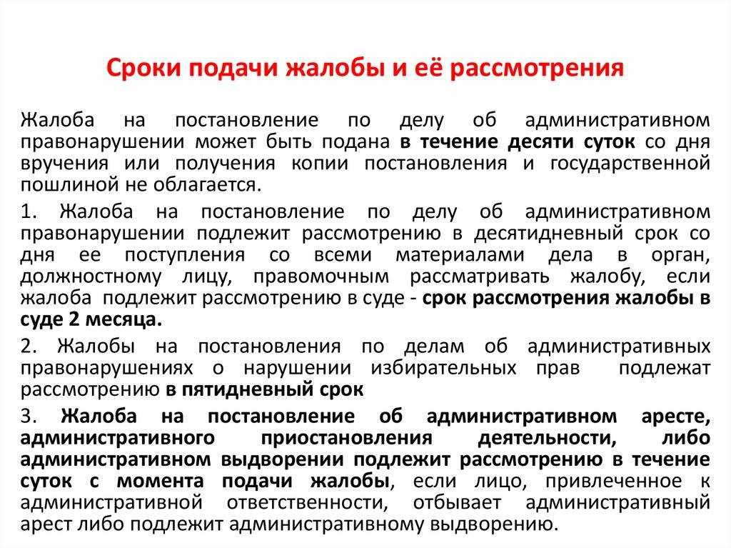 Ожидание в очереди на почте – пожалуй, одно из самых неприятных занятий в жизни каждого из нас Десятки людей, затор в холле, кто-то пытается проскочить,