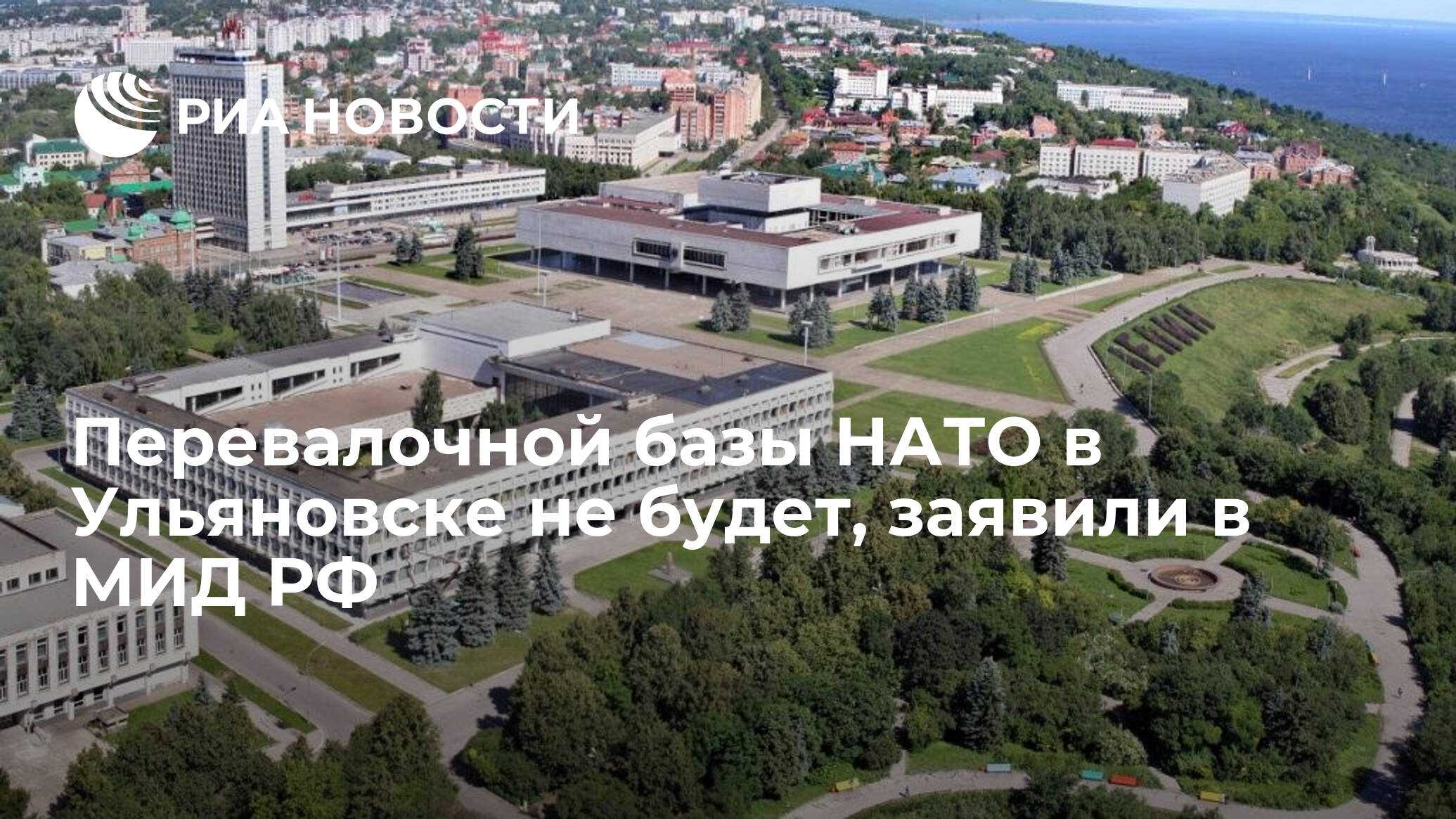 «куда бежать?»: начнется ли война на территории россии с украиной, нато и сша в июне 2023 года – применят ли ядерное оружие