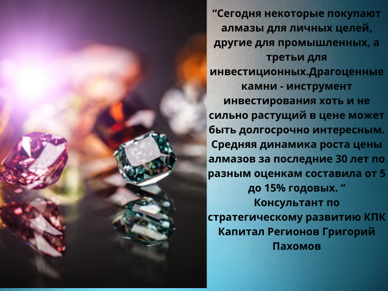 Разница между алмазом и графитом. графит и алмаз: кристаллическая решетка и свойства