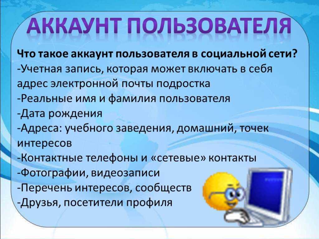 Не могу зарегистрироваться в стиме: почему и что делать?