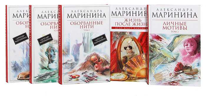 По следам эркюля пуаро и шерлока холмса: рейтинг лучших российских книг-детективов
