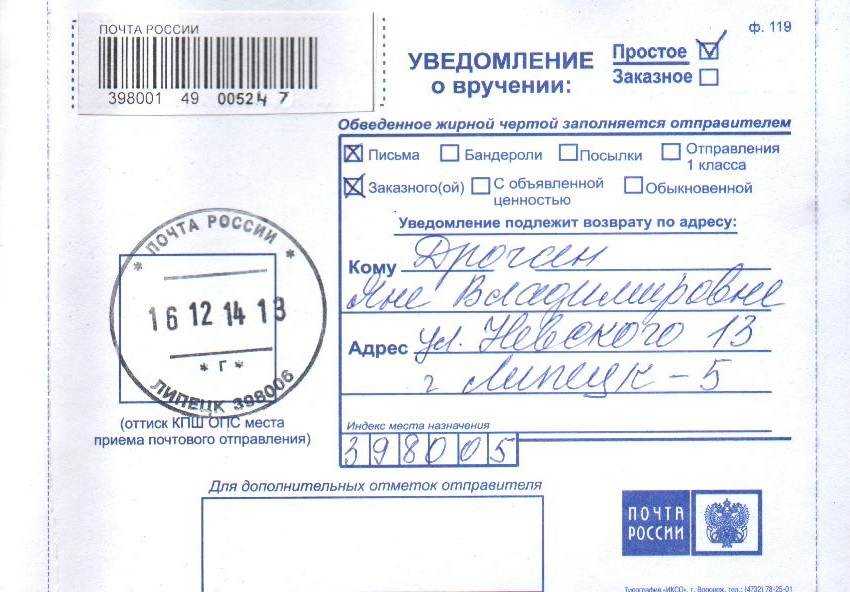 Электронное актирование в еис: пошаговая инструкция