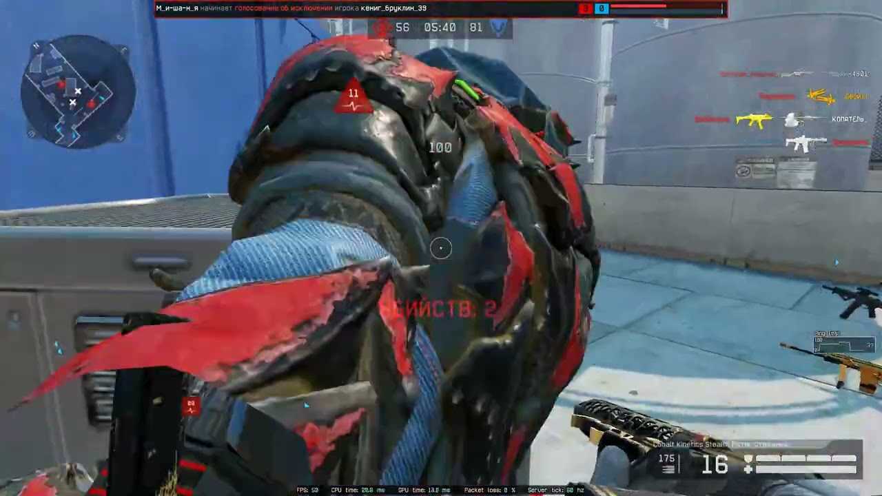 Как быстро прокачаться в warface: советы новичкам