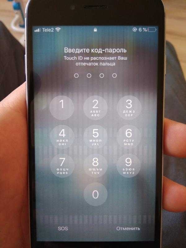 Проблемы с сенсором у iphone 13: в чем причина и способы их устранения