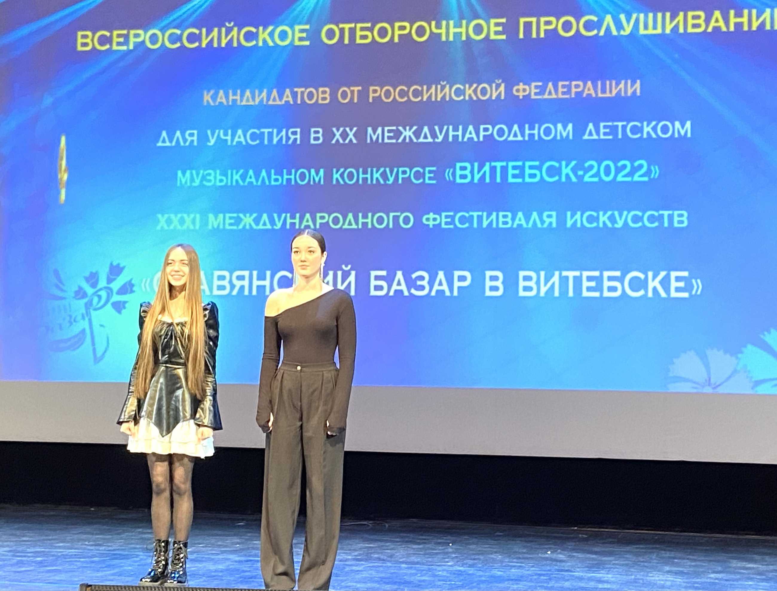 Международный конкурс жемчужина талантов в краснодаре 2023г: великолепное событие для талантливой молодежи