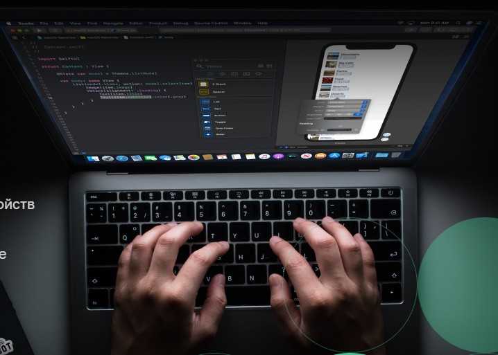 Что такое ide? обзор 10 лучших ide
