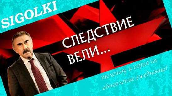 Леонид каневский: биография, личная жизнь, фото в молодости и фильмография актера