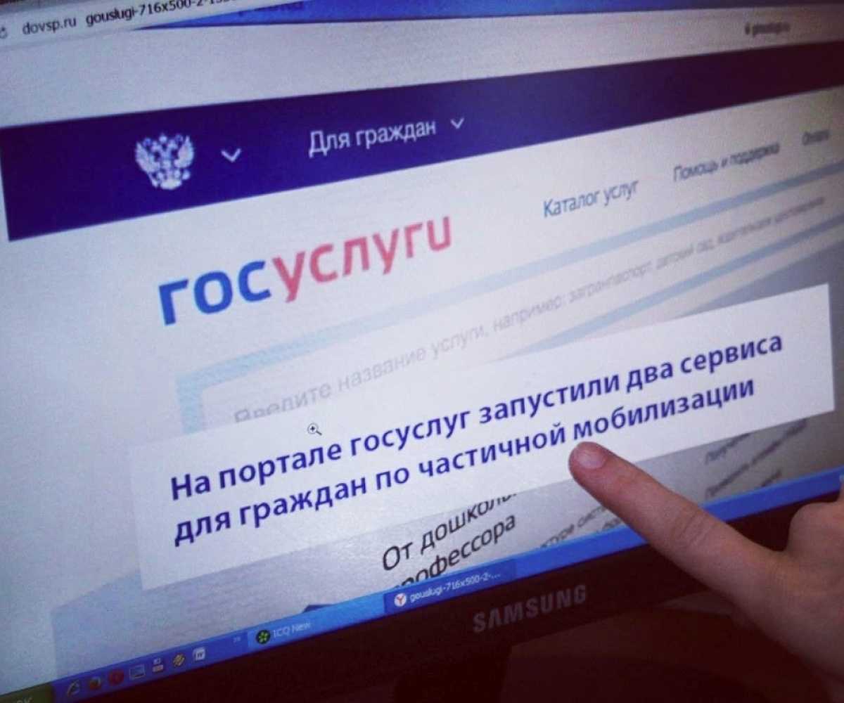 Почему не приходит смс с паролем сбербанк онлайн?