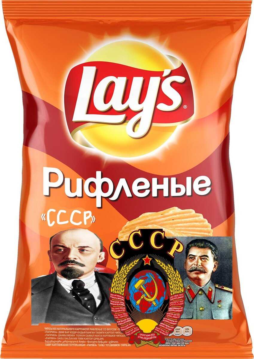 Чипсы: история и современность - jaaj.club