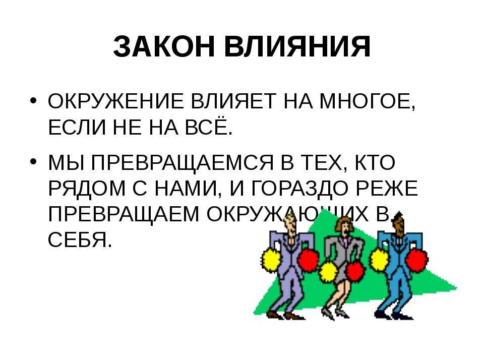 Как усилить удар: кулаком, ногой, коленом. виды и техника ударов - mmaexpress