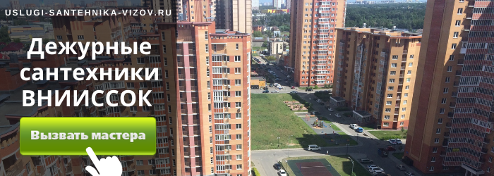 Что необходимо сделать в случае возникновения финансовых сложностей и проблем в жизни? советы