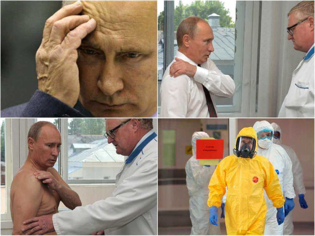 О том, уйдет ли путин с поста президента рф досрочно по причине «неизлечимой болезни» порассуждали западные сми и простые британцы