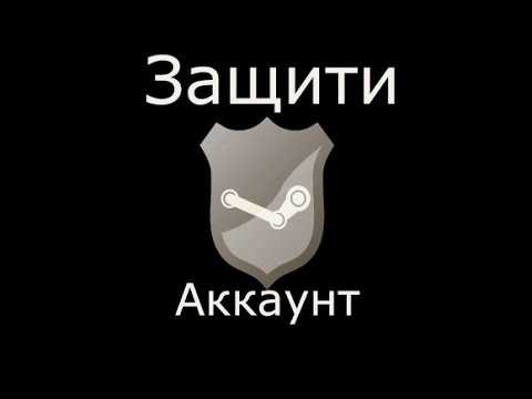 Как посмотреть историю покупок в стиме