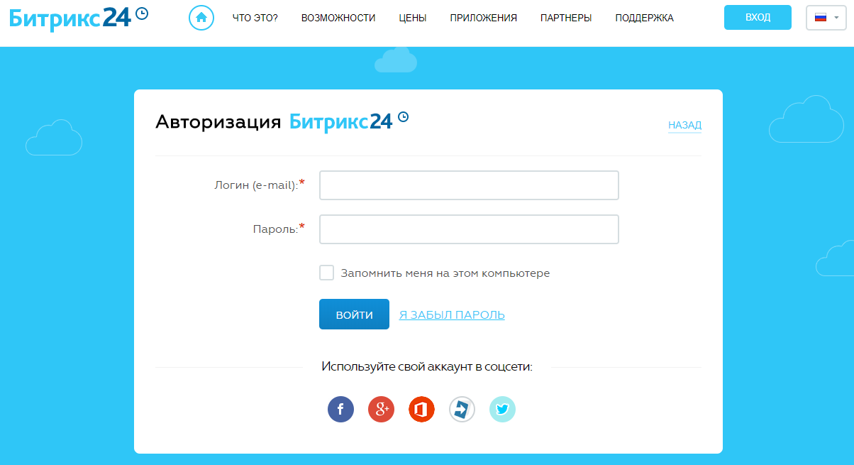 Онлайн-банкинг: какие финансовые услуги можно получить на расстоянии | informburo.kz