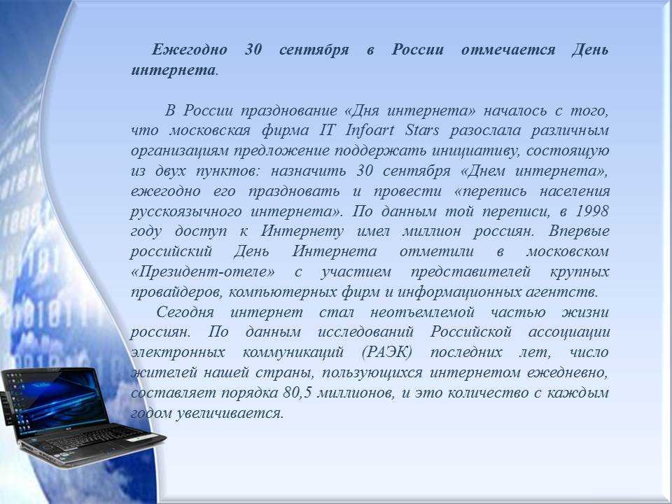 Как расторгнуть договор с билайн — расторжение контракта на домашний интернет, мобильную связь