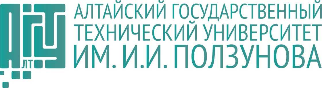 Личный кабинет студента алтгту им. ползунова: вход по логину и номеру зачетки - вход в личный кабинет