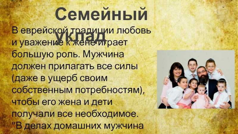 Рав