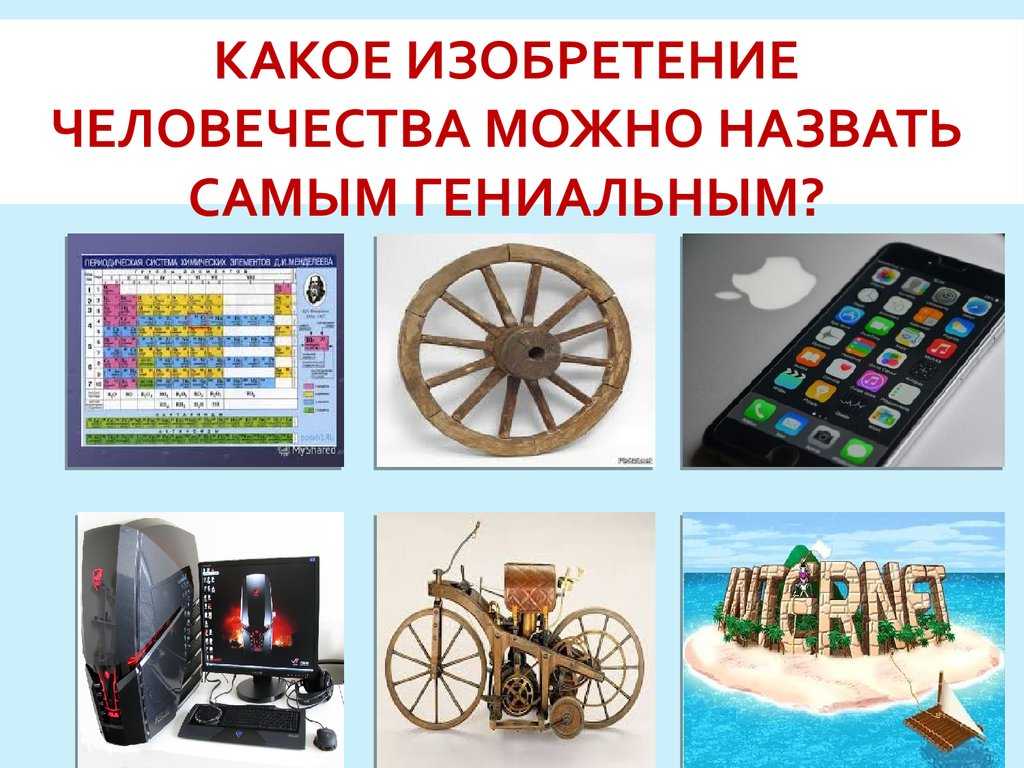 Как сделать вторую электронную почту на телефоне?