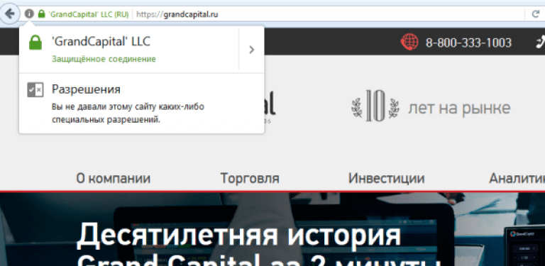 Основные принципы и стратегии управления личными финансами