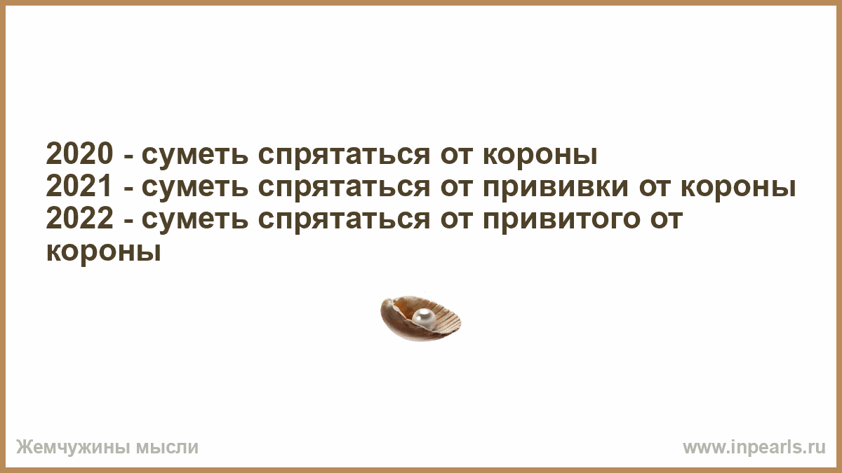 Что такое "мама" по-английски? описание и перевод на английский язык