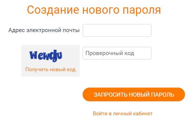 Платежные системы, работающие в россии: виды, тарифы и условия