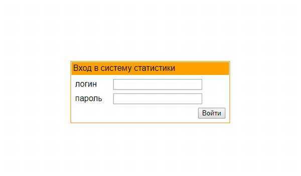Личный кабинет астра-ореол: вход в лк, регистрация, официальный сайт