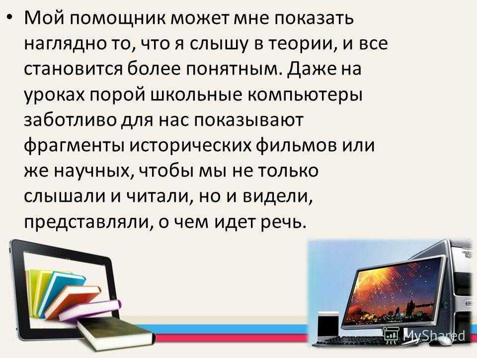 Технология fttb: что это, для чего нужна и отличие от ftth