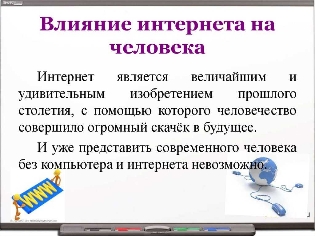 Как расторгнуть договор с билайн на домашний интернет | mysotos