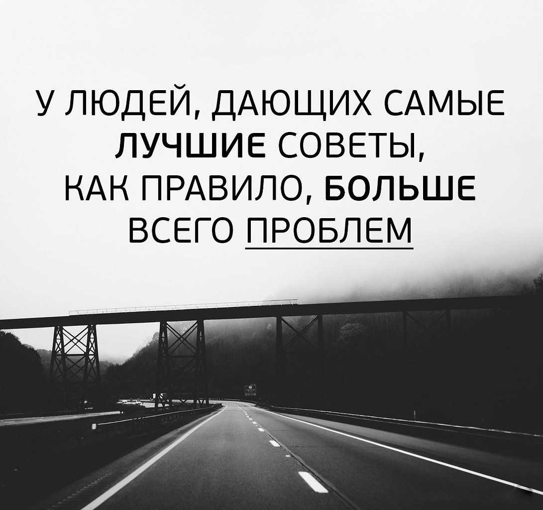 Проблема выбора