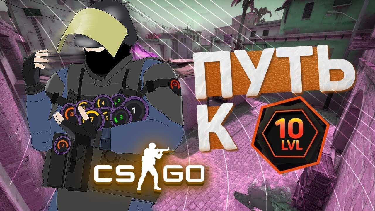 Какой регион лучше выбрать на faceit
