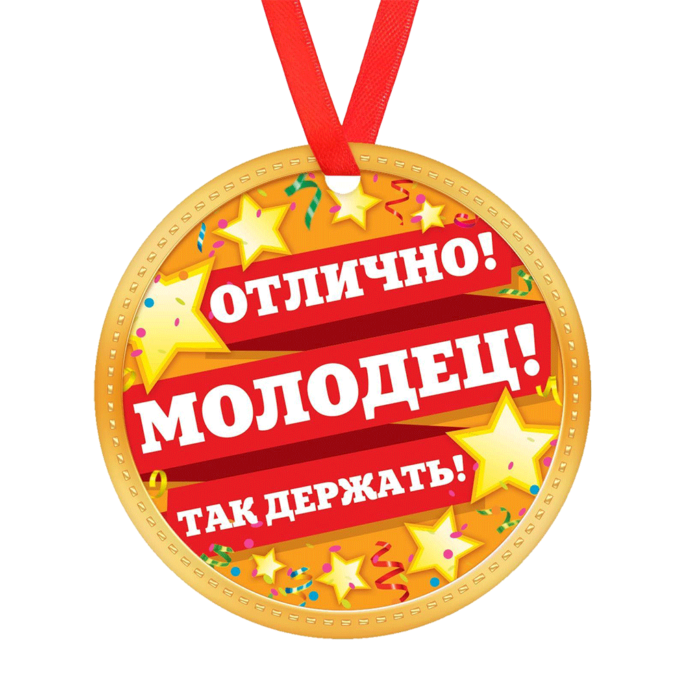 Не каждый человек особенный, но каждый человек уникальный