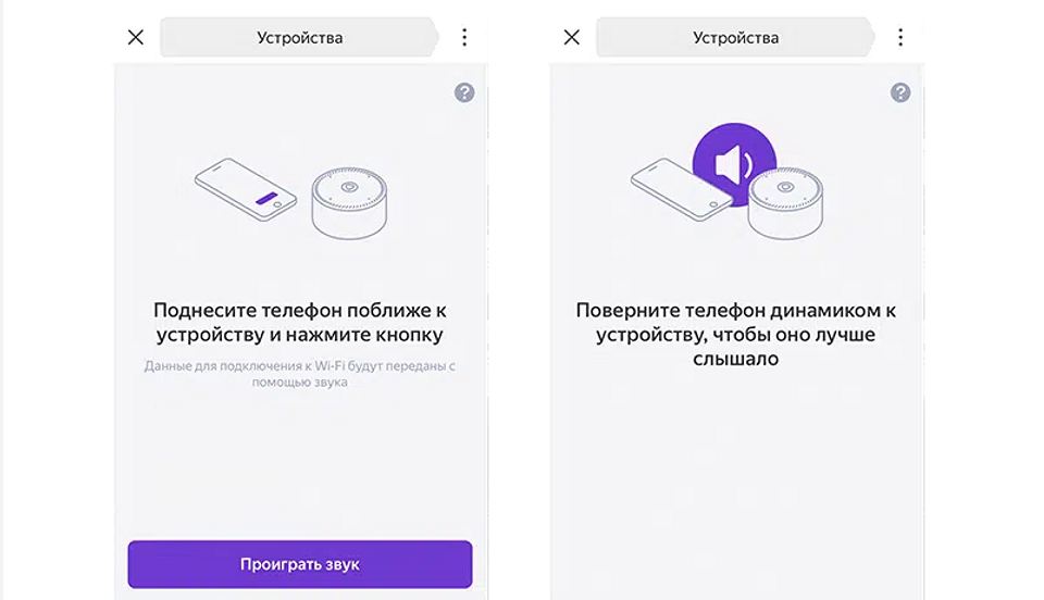 Алиса в стране яндекса: помощник или игрушка?