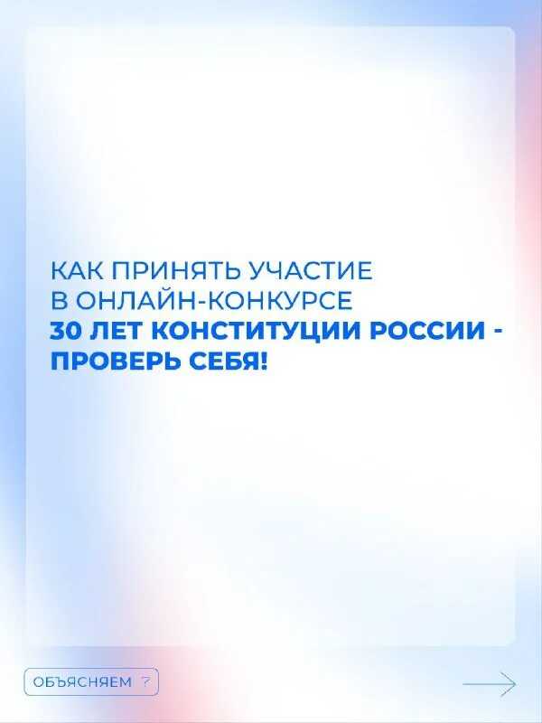 Как зарегистрироваться в twitter