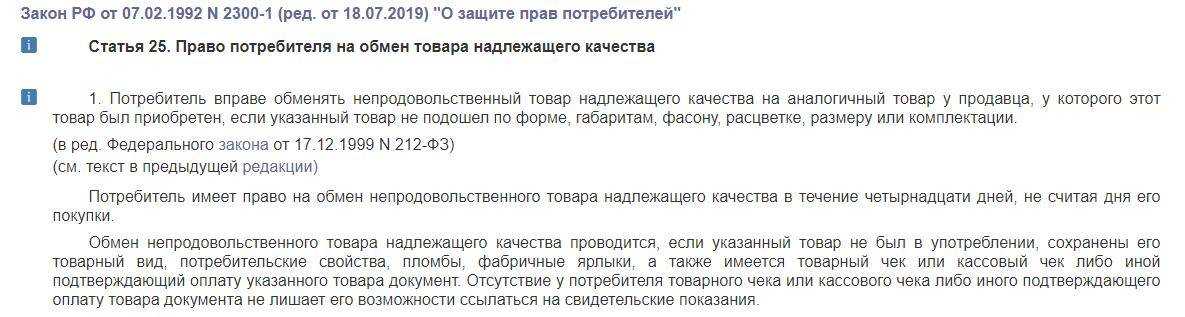 Крупнейший российский интернет магазин цифровой и бытовой техники с огромным каталогом товаров от официальных производителей по недорогим ценам с доставкой по всей россии
