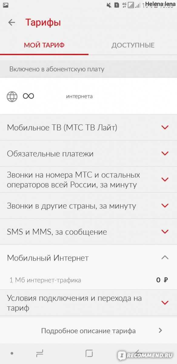 Проблема зависимости от современных гаджетов и её профилактика