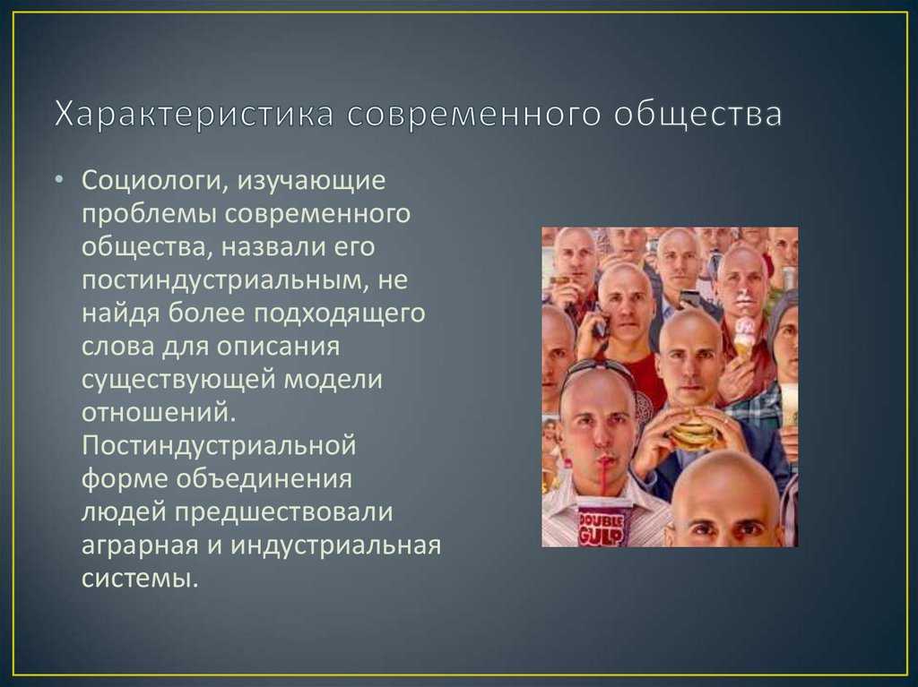 Здоровый образ жизни