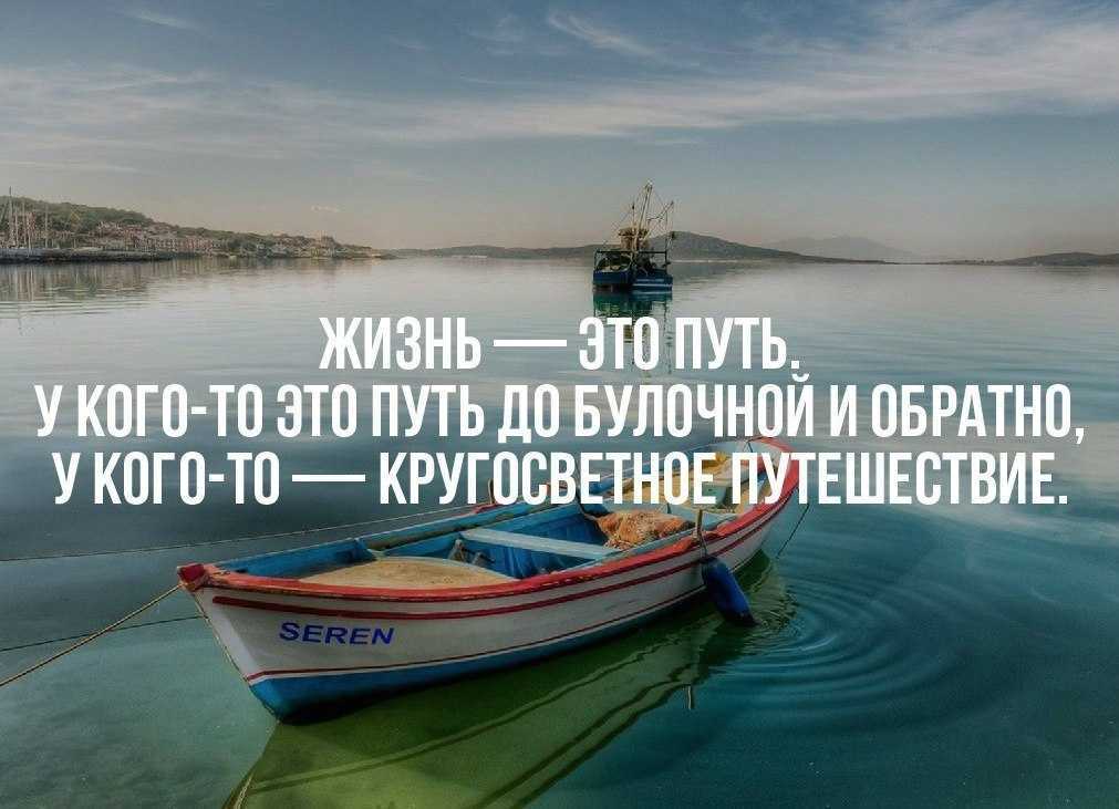Сочинение лето на море (поездка на море)