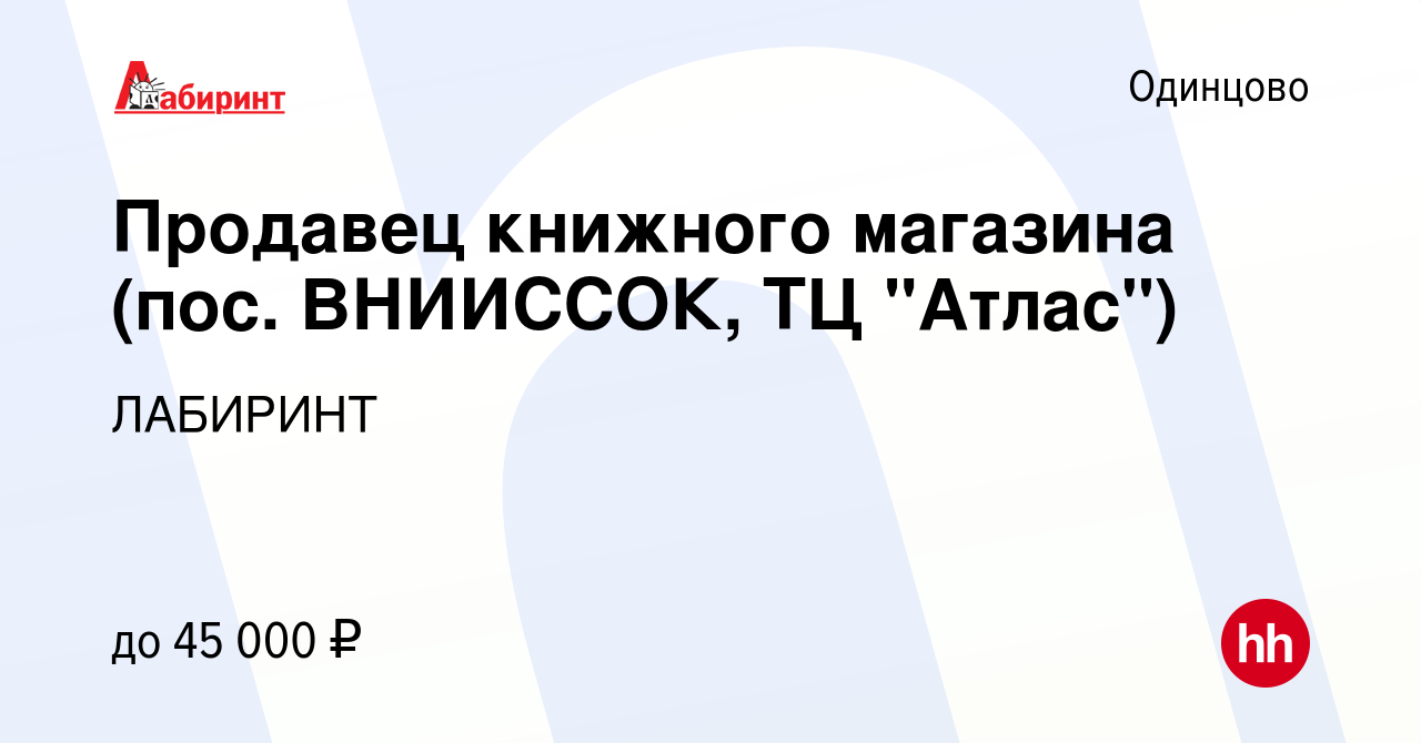Ооо "жк-гусарская баллада"
