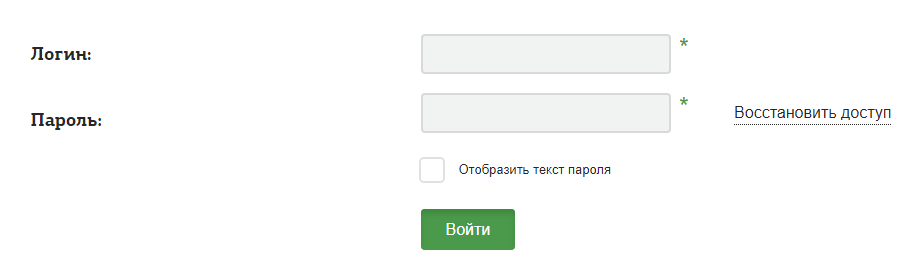 Смартполис сбербанк: кто заработал на страховании жизни, как выглядит график облигаций, какая доходность глобального фонда банка россии, какие есть ограничения по программе банковского учреждения?