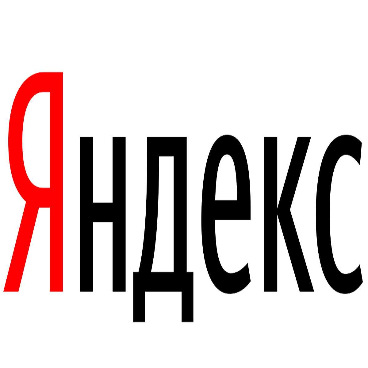 Яндекс id что это такое и как работает для чайников кратко и понятно
