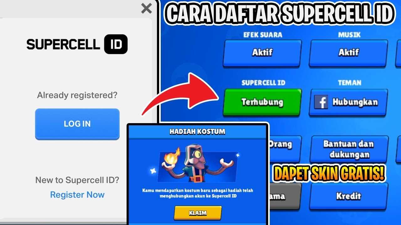 How to login to supercell id