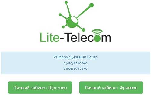 Сможем ли мы выжить без интернета? | joinfor.ru