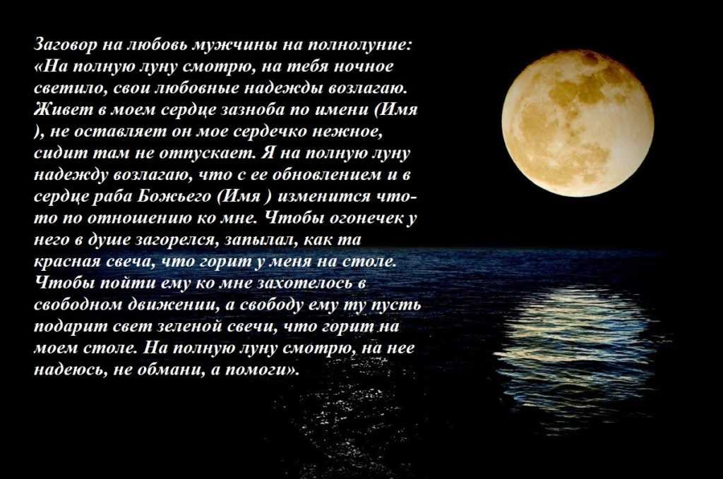 Почему ночное небо темное?