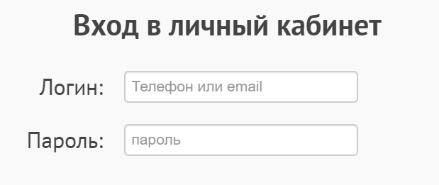 Как автоматизировать бухгалтерский учет