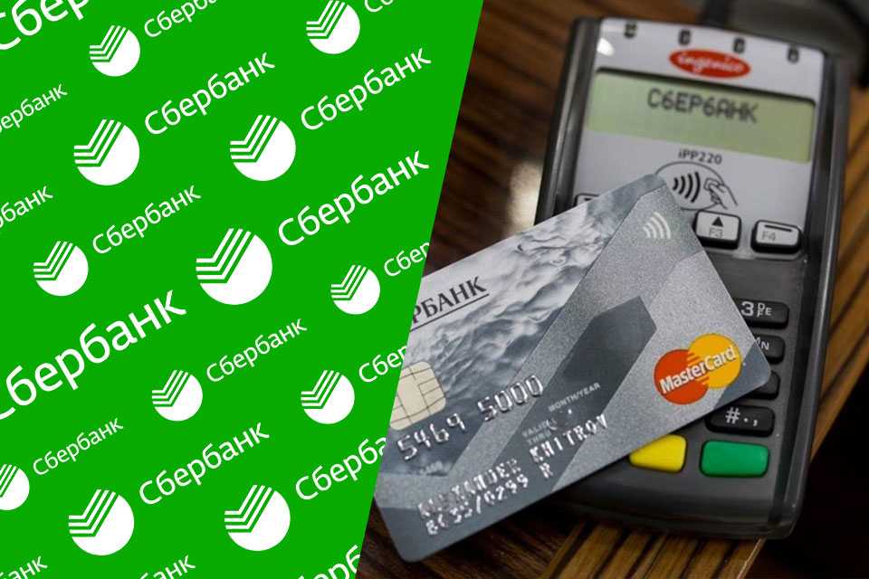 Деньги в путешествии: наличные и банковские карты, как везти, где менять -